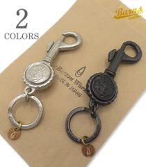 Button Works �{�^�����[�N�X �^�J|�}�b�g�V���o�[|�u���b�N�_�[��|�L�[�z���_�[|�𔲂��wUS Navy Bottle Opener Key Holder�x�y�A���J�W