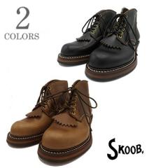 SKOOB �X�N�[�u �O�b�h�C���[�E�F���g��|�z�[�E�B���N�����G�N�Z��|���[�N�u�[�c�wHIKER 5inch�x�y�A���J�W�E���[�N�zSKB-017