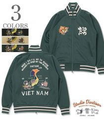 STUDIO DARTISAN �X�e���f�B�I�_���`�U�� �h�J|�g���b�N�W���P�b�g|�W���[�W�wVIET NAM TRACK JACKET�x�y�A���J�W�E�J���b�W�z8192