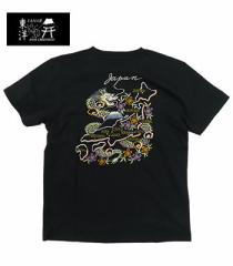 TAILOR TOYO e[[m |hJ|EMBROIDERED|XJTEEwS/S SUKA T-SHIRT JAPAN MAPxyAJWEXJWzTT79215