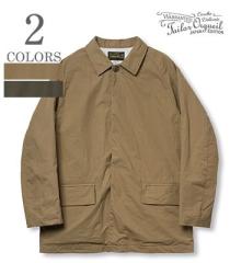 ORGUEIL �I���Q�C�� �t�����`���B���e�[�W|�n���e�B���O�R�[�g�wHunting Short Coat�x�y�A���J�W�E���[�N�zOR-4304