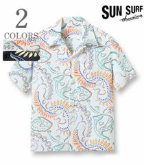 SUN SURF TT[t SHORT SLEEVE RAYON ALOHA SHIRT 22MODELwPARADISE PICTOGRAPHxyAnEmzSS38811