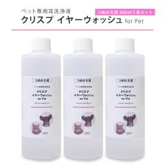 �� �L �y�b�g�p �����t �l�ւ� ��e�� ���{�� [�C���[�E�H�b�V���l�ߑւ��p 3�{�Z�b�g] ���Y�� �m���A���R�[���^�C�v ���{�� �V�R����1