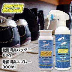 �y�������|�C���g5�{�z�C ���L �p�E�_�[ ���� �X�v���[ [�V���C�j�[�L�b�N�X ���L�X�v���[+�p�E�_�[�Z�b�g] 24���ԃj�I�C�u���b�N �C ��