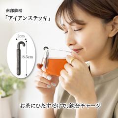 �암�S��  [�A�C�A���X�e�b�L] ���{�� �암�S �S���⋋ �S���`���[�W �S�⋋ �S���n�o �S���s�� �񉿓S ���� �S�� �^���j���S �����ɐZ��