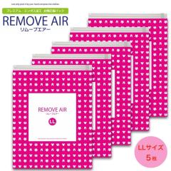 ���k�� ���s ���{�� �_���S��1�����ԕۏ؁^ ���s�p���k�� �ߗވ��k�� �����[�u�G�A�[ LL�T�C�Y5���Z�b�g�i��^�T�C�Y�j�艟�� �ߗވ��k�p