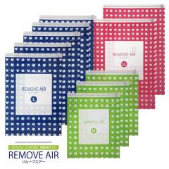 ���k�� ���s �_���S��1�����ԕۏ؁^ ���s�p���k�� ���{�� �ߗވ��k�� �R��ރA�\�[�g10���Z�b�g ���s�p �iLL�T�C�Y��2���AL�T�C�Yx5���AM