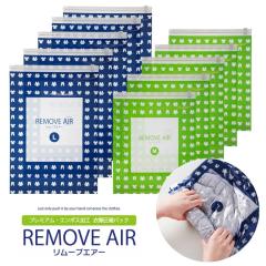 ���k�� ���s �_���S��1�����ԕۏ؁^�ߗވ��k�� ���{�� �����[�u�G�A�[ 10���Z�b�g�iM�T�C�Y5���{L�T�C�Y5���j�|���@�s�v ���s�p���k�� [