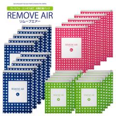 ���k�� �ߗ� ���s�p���k�� ���{�� �_���S��1�����ԕۏ؁^ �ߗވ��k�� �����[�u�G�A�[�A�\�[�g���K����25�iLLx5��,Lx10��,Mx10���j25���Z