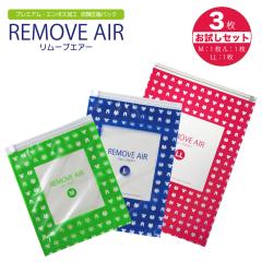 ���k�� �ߗ� �_���{���^ �ߗވ��k�� �������@�t�~�� ���p�V�ăG���{�X���H ��ŉ������� ���s�p���k�� �ߑւ� �����[�u�G�A�[ �T���v��3