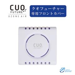 [��p�t�����g�J�o�[�̂� ��] �ƒ�p �I�]�����ےE�L�@ �N�I�t���[�`���[ ��p�t�����g�J�o�[ �j�����̌�����