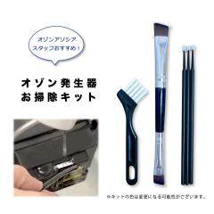 [�X�^�b�t�Z���N�g���|���L�b�g] �������̃R�c �_�I�]�����o�ĂĂ����Ɉ�x�͕K�������e�^ �N�I�t���[�`���[ �I�]�������̂̃����e�i���X