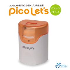 ���ʌ��蕜�� [�s�R���b�c] ���ےE�L�^�̋�C����@ �I�]�������� �ƒ�p��C����@ �t�B���^�[�����s�v ���L�y�b�g�̃g�C���L �J�r�L ��