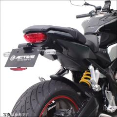 アクティブ ACTIVE フェンダーレスキット LEDナンバー灯付き 19年