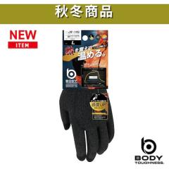 M18FPOVCL0JP FUEL PACKOUT 乾湿両用集塵機 M18FPOVCL0JP-TN WO店の