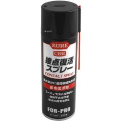 ヤマハ純正 FIダイアグノステイツクツール 90890-03182 WO店の