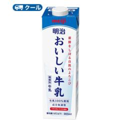 高千穂フレッシュ 45 1000ml×3本/クール便業務用 ホイップクリーム