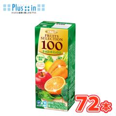 ���������@�G���r�[�@�t���[�c�Z���N�V���� �L�����b�g�~�b�N�X100 �y200ml�~24�{���z3�P�[�X�@���p�b�N�k�ʏ`100�� 1�H���̖�� ��؉�