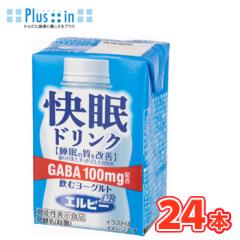 �G���r�[ �����h�����N ���ރ��[�O���g125ml�~24�{��/2�P�[�X�@���p�b�N�k�̒��ێ� �������� ���݂����T�C�Y ���e�ʁl�@