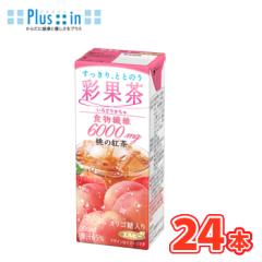 �G���r�[�@�ʉʒ��i����ǂ肩����j�@�H���@��6000mg�@�s�[�`�e�B�[�y200ml�~24�{���z�@���p�b�N�k�g���@�t���[�e�B�[�@�s�[�`�@�� �l