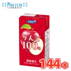 �G���r�[�@���100���W���[�X�@125ml�~24�{��/6�P�[�X�@���p�b�N�k�ʏ`100�� �A�b�v�� apple ��� �l