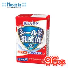 �G���r�[�@�키�J���_ �V�[���h���_�ۓ��� 125ml�~24�{/4�P�[�X�@���p�b�N�k�̒��ێ� �������� ���݂����T�C�Y ���e�ʁl