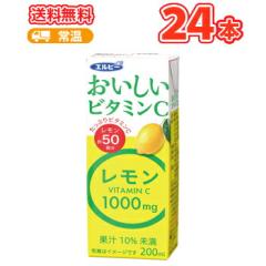 �G���r�[ ���������r�^�~��C ������ 200ml�~24�{�� ���p�b�N �k �G���r�[ LB ����с[�@�V�[�������@�r�^�~��C�@�����@�E�G ���p�b�N 