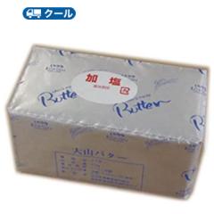 南日本酪農 デーリィ フレッシュ30 1000ml×8本/クール便 業務用