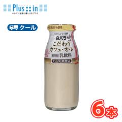 高千穂フレッシュ 40 1000ml×12本/クール便業務用 ホイップクリーム
