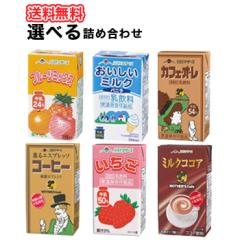 らくのうマザーズシリーズ 250ml 紙パック 24本入 選べる3ケース