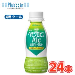 南日本酪農 デーリィ フレッシュ20 1000ml×12本/クール便 業務用
