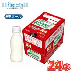 南日本酪農 デーリィ フレッシュ20 1000ml×1本/クール便 業務用