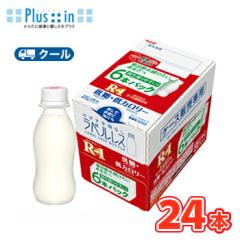 南日本酪農 デーリィ フレッシュライト 1000ml×3本/クール便 業務用
