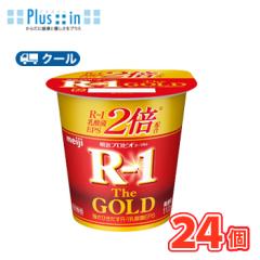 明治  プロビオヨーグルト R-1 The GOLD ゴールド(112g×24個)【クール便】 食べる ヨーグルト 明治特約店