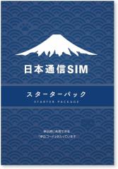 冒険用品 ジェットセッター 50CT テレスコ・ベイトキャスティング モバイルロッドの通販はau PAY マーケット - D-Park au PAY  マーケット店 | au PAY マーケット－通販サイト