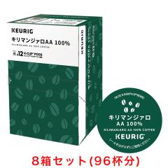 KEURIG K-Cup �L���[���O K�J�b�v �L���}���W�@��AA100% 12���~8���Z�b�g
