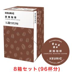 KEURIG K-Cup �L���[���O K�J�b�v �Y������ 12���~8���Z�b�g