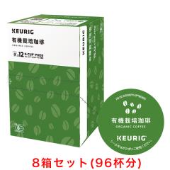 KEURIG K-Cup �L���[���O K�J�b�v �L�@�͔|���� 12���~8���Z�b�g