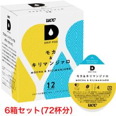 UCC DRIP POD �h���b�v�|�b�h ���J���L���}���W�@�� 12P�~6���Z�b�g