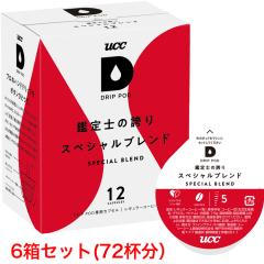 UCC DRIP POD �h���b�v�|�b�h �Ӓ�m�̌ւ� �X�y�V�����u�����h 12P�~6���Z�b�g