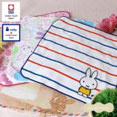 ^I~ ~btB[  ~j^I  miffy 25~25cm ^InJ` 100% { bL[Z[N[|