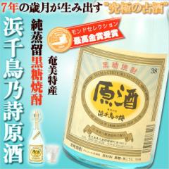 l璹T 38x  720ml  Ē Mtg 哇 yY