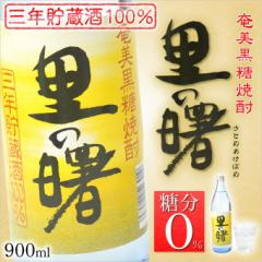 ̏  25x 900ml  Ē Mtg 哇 yY