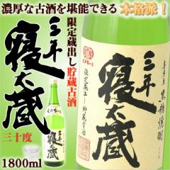 Ē ONQ 30x ꏡr 1800ml Î  Ē Mtg 哇 yY