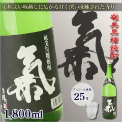 Ē  C 25x  ꏡr 1800ml~6{ Zbg  Ē Mtg 哇 yY