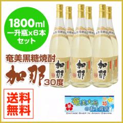 Ē  30x ꏡr1800ml~6{   Ē Mtg 哇 yY