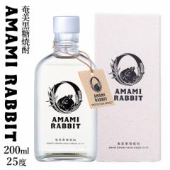 Ē AMAMI RABBT  A}~rbg 25x 200ml ϔ 哇J^