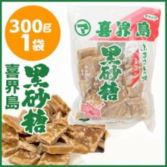  E 哇  300g H 哇