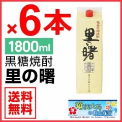  Ē ̏  pbN 25x 1800ml~6{ Mtg 哇 yY