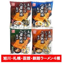 �k�C�����[���� �������� �D�y ���X���[�����E���� �ݖ����[�����E���� �����[�����E���H �ݖ����[���� �Z�b�g �ܖ� ���� �u �|�C���g��